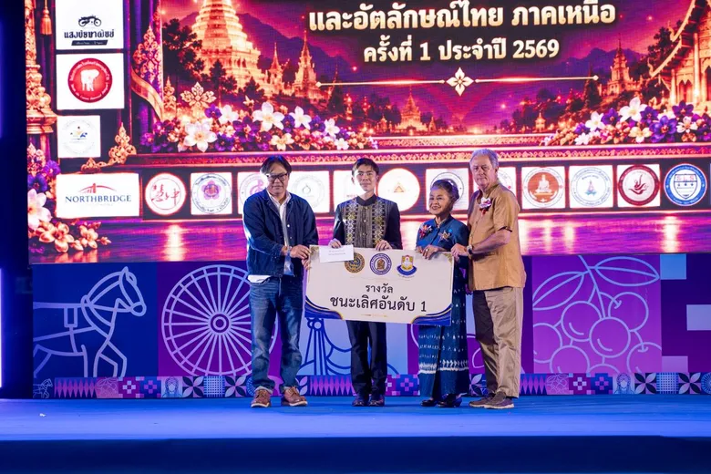 East Wind Chorus ม.อีสเทิร์นเอเชีย โชว์พลังเสียง คว้าเหรียญทองพร้อมถ้วยชนะเลิศรวมระดับอุดมศึกษา