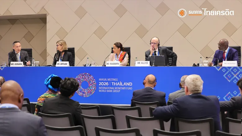 ธนาคารไทยเครดิต โชว์โมเดลความสำเร็จบนเวทีโลก 2026 IMF-World Bank Group Annual Meetings ชูยุทธศาสตร์ผสานคนและเทคโนโลยี ขับเคลื่อนผู้ประกอบการรายย่อยและ Micro SMEs สู่ความยั่งยืน