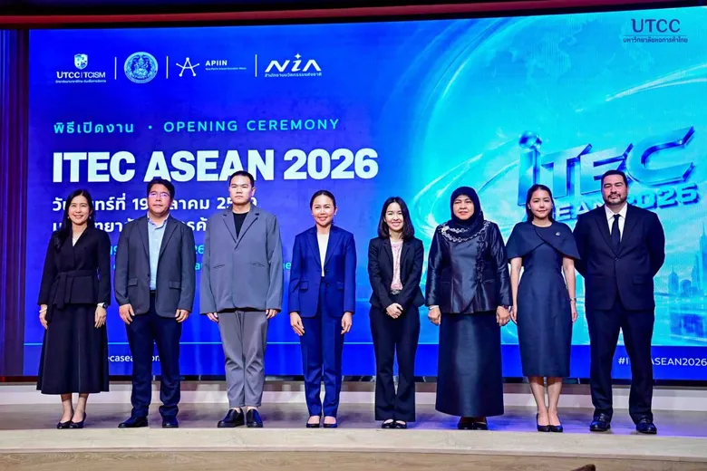TCISM ร่วมจัดงาน ITEC ASEAN 2026 เชื่อมโยงนวัตกรรมและโอกาสทางธุรกิจระหว่างไทย-อาเซียน-จีน