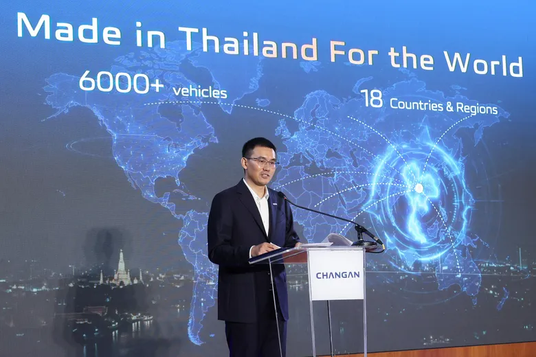 CHANGAN Marks 3 Years in Thailand, Reinforcing Thailand's Strategic Role as Its SEA Headquarters and Largest Overseas Manufacturing and Export Base