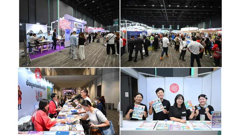 งานเที่ยวญี่ปุ่นด้วยตัวเอง & ทัวร์ ครั้งที่ 18 (Visit Japan FIT Fair #18) งานทราเวลแฟร์เที่ยวญี่ปุ่นล้วนๆ ที่ใหญ่ที่สุดในไทย กับธีม "ญี่ปุ่นเมืองรอง ลองแล้วจะรัก.."