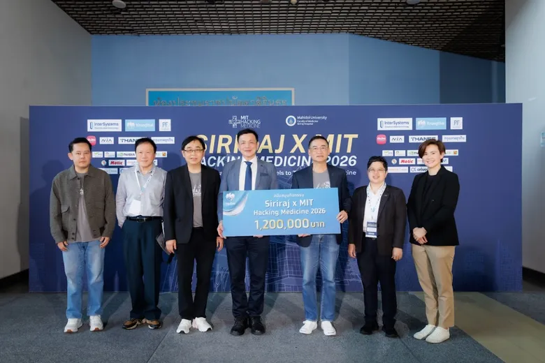 กรุงไทยสนับสนุน Siriraj x MIT Hacking Medicine 2026 ขับเคลื่อนนวัตกรรม AI ทางการแพทย์ ยกระดับระบบสุขภาพไทยสู่ยุคดิจิทัล