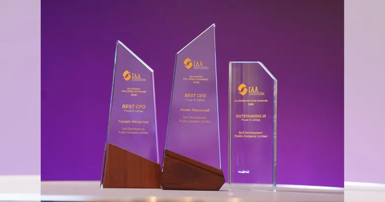 GULF คว้า 3 รางวัล จาก IAA Awards for Listed Companies 2026 - BEST CEO และ BEST CFO อย่างต่อเนื่อง พร้อมรางวัล Outstanding IR