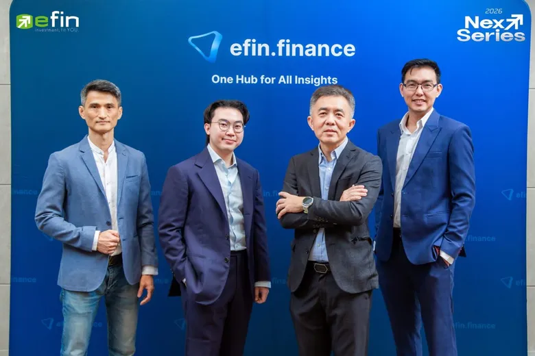 efin เปิดเวที "NEXT SERIES 2026" ผนึกโบรกเกอร์สมาชิกกว่า 20 แห่ง เปิดตัว "efinMCP"
