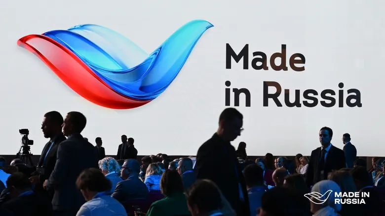 REC to Host "Made in Russia" Event at the 2nd Russia-Thailand Investment Forum