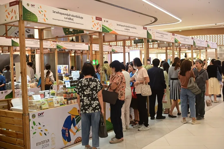พาณิชย์ เปิดเทศกาลข้าวประณีต ดันข้าวไทยสู่สินค้ามูลค่าสูง คัด 466 กลุ่มผู้ผลิตทั่วประเทศ ชูคุณภาพ-รสชาติ สร้างจุดขาย เพิ่มโอกาสทางตลาด ยกระดับรายได้เกษตรกร