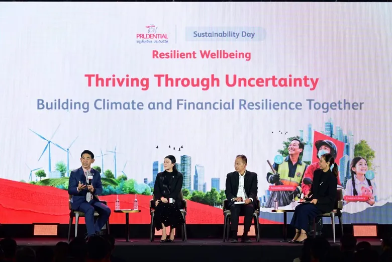 พรูเด็นเชียล ประเทศไทย สานต่อ "Give the Future" ปีที่ 4 มอบกรมธรรม์ประกันภัยอุบัติเหตุแก่ลูกจ้างกรุงเทพมหานครและลูกจ้างโรงพยาบาลรัฐ 80,000 คน