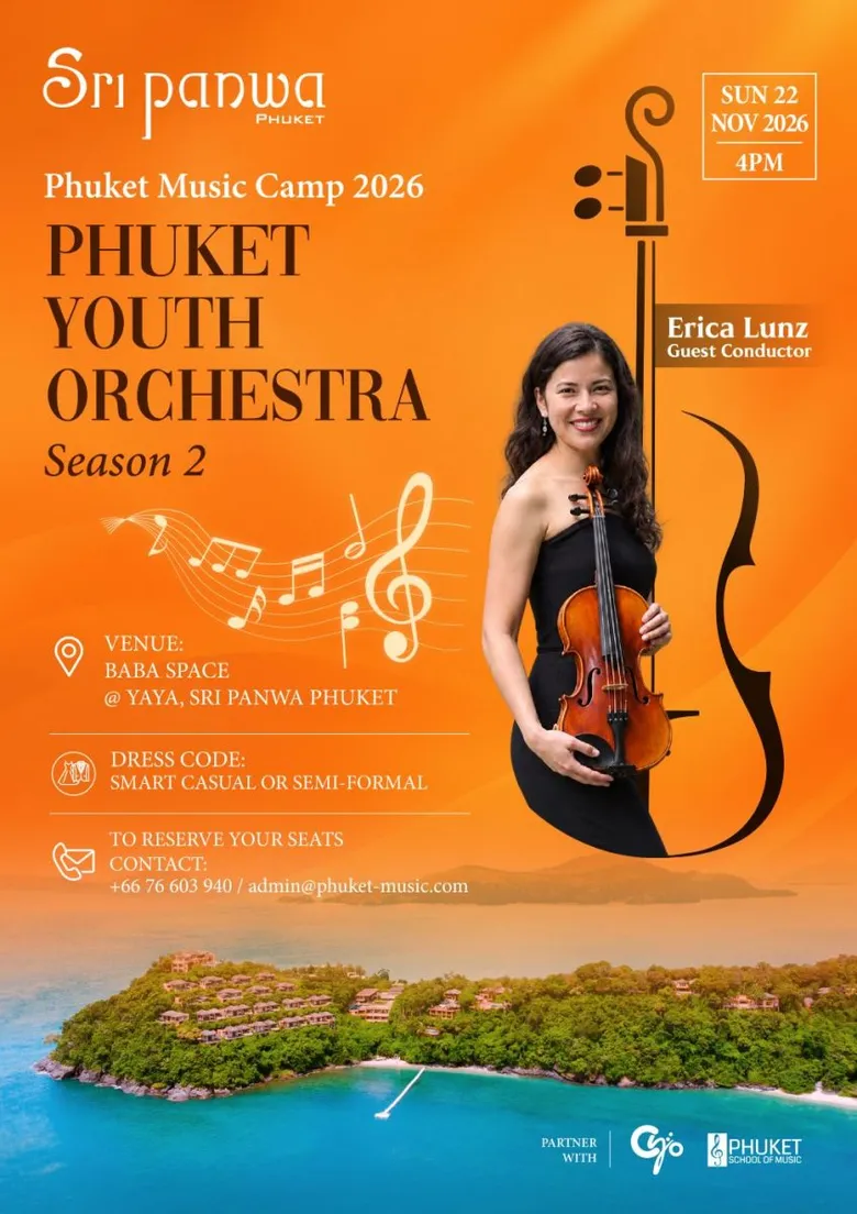 ศรีพันวา ภูเก็ต สานต่อพลังดนตรีเยาวชนไทย จัดคอนเสิร์ต PHUKET YOUTH ORCHESTRA SEASON 2 by SRI PANWA ควบคู่ภารกิจอนุรักษ์เต่าและสัตว์ทะเลหายาก
