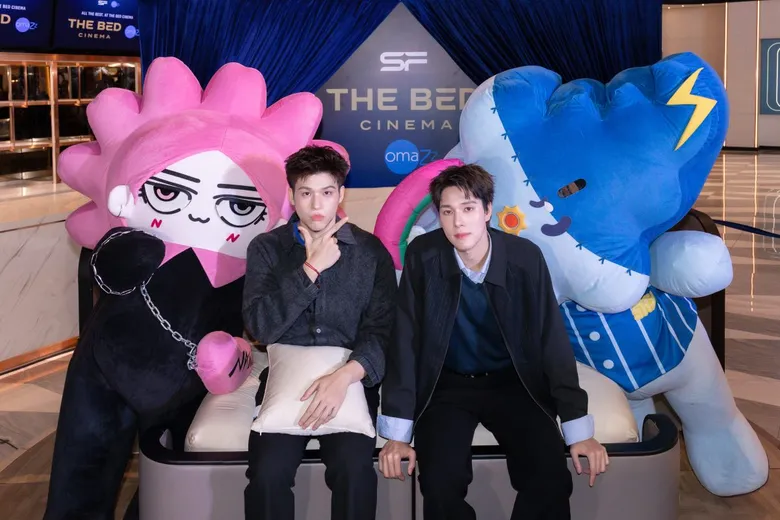 SF SUPER FRIENDS "สกาย-นานิ" แท็กทีม "แคท-ซอนญ่า" และ "จีโน่-อาฒยา" ชวนดูหนังสุดพรีเมียมที่ "THE BED CINEMA by Omazz(R)"