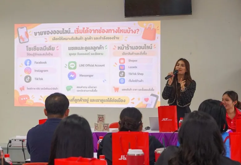 J&T Express Partners with Na Thawi Municipality to Empower Local Entrepreneurs