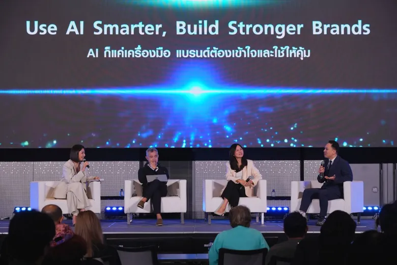TNN Tech Forum 2026 ชวนมองอนาคตประเทศไทย ในยุค "AI Warfare"