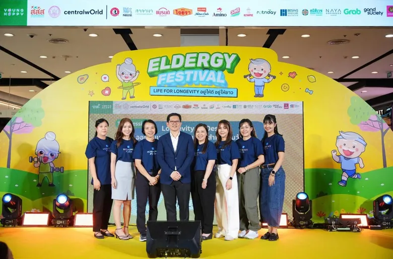 เบซินส์ เฮลธ์แคร์ (Besins Healthcare) ร่วมส่งเสริม Longevity และสร้างความเข้าใจเรื่องฮอร์โมน ในงาน Eldergy Festival 2026
