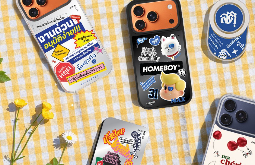 เคสโทรศัพท์ไอโฟนจาก CaseClub 