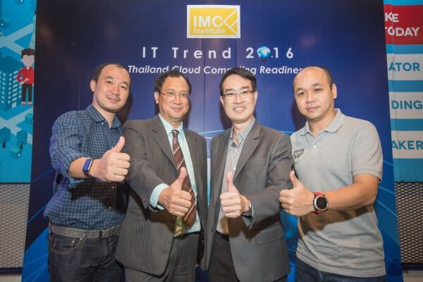 ภาพข่าว: “วิเคราะห์ เจาะลึก IT Trends 2016” พร้อมเผยผลวิจัย CLOUD Thailand Readiness Index 2015