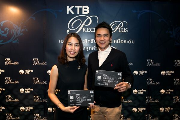 ภาพข่าว: เคทีซีร่วมกับธนาคารกรุงไทยจัดกิจกรรม “KTB Precious Plus: Fine Dining Experience The Series” สุนทรียะแห่งการใช้ชีวิตเหนือระดับ