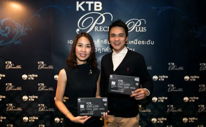 ภาพข่าว: เคทีซีร่วมกับธนาคารกรุงไทยจัดกิจกรรม