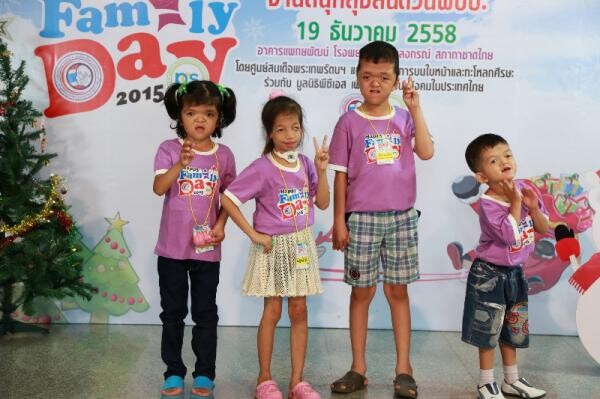 มูลนิธิพีซีเอส เพื่อการพัฒนาสังคมในประเทศไทย จัดงาน Happy Family Day 2015