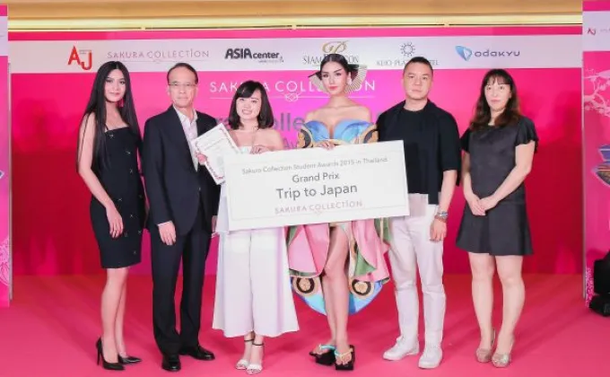 ภาพข่าว: นักออกแบบแฟชั่นสาวจีนในไทยคว้ารางวัล