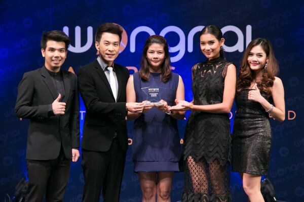 ภาพข่าว: CHILL FM 89 ร่วมมอบรางวัลในงาน Wongnai Awards 2015