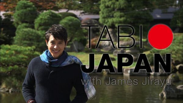 ทีวีไกด์: รายการ Tabi Japan With James Jirayu เปิดประสบการณ์ท่องเที่ยวญี่ปุ่นตอนแรก “อาโอโมริ” พร้อมหนุ่ม เจมส์ จิรายุ ทางช่อง 28