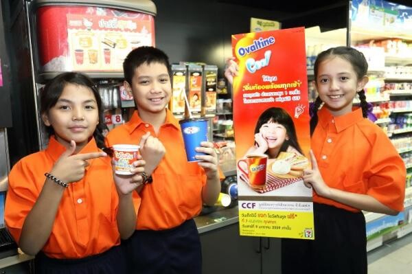 ฉลองเช้าวันเด็ก แจกโอวัลตินคูลฟรี 2 ล้านแก้วที่เซเว่น อีเลฟเว่น ทุกสาขาทั่วประเทศ ส่งเสริมการเรียนรู้เด็กไทยด้วยอาหารเช้ามีประโยชน์