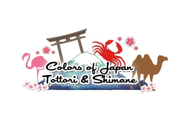 บ.โยชิโมโต้ ฯ เอาใจคนชอบญี่ปุ่นจัดงาน Colors of Japan Tottori & Shimane