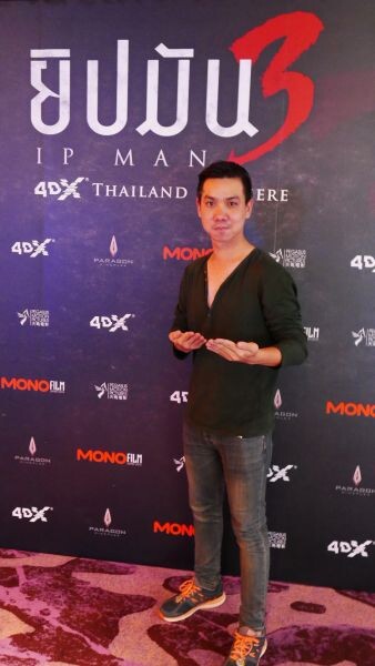 สตันต์แมนไทยร่วมแสดงหนังฮ่องกงฟอร์มใหญ่ Ip Man3