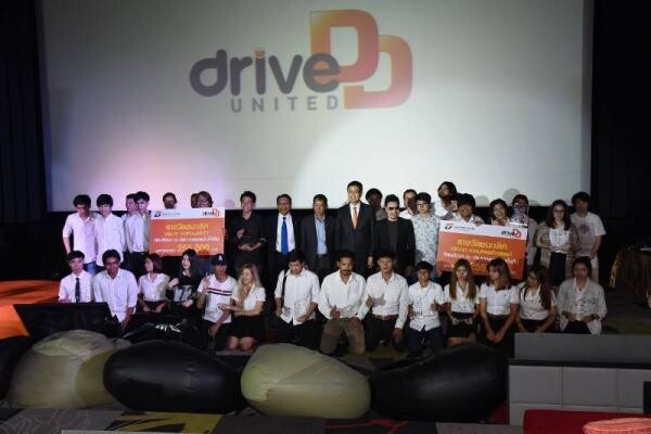 ปลุกพลังคนรุ่นใหม่สร้างสังคมการขับขี่ปลอดภัยกับโครงการ Drive DD United
