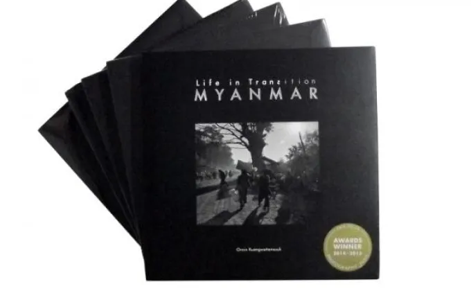 Life in Transition; Myanmar บันทึกภาพชีวิต