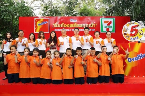 ภาพข่าว: โอวัลติน จับมือ เซเว่น อีเลฟเว่น จัดงาน อิ่มท้องพร้อมทุกเช้า’ ส่งเสริม การเรียนรู้ของเด็กไทยด้วยอาหารเช้าที่มีประโยชน์ ในวันเด็กแห่งชาติ
