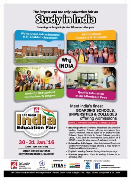 The Great Indian Education Fair Thailand 2016