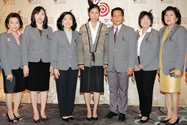 ภาพข่าว: สภาอุตสาหกรรมท่องเที่ยวแห่งประเทศไทย จัดงานเลี้ยงสวัสดีปีใหม่ 2559 ณ โรงแรมเซ็นทาราแกรนด์ เซ็นทรัลพลาซา ลาดพร้าว กรุงเทพฯ