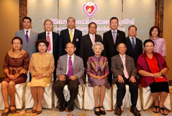 ภาพข่าว: มูลนิธิหัวใจแห่งประเทศไทย จัดประชุมกรรมการบริหาร ครั้งที่ 1/2559 ณ โรงแรมแชงกรี-ลา กรุงเทพฯ