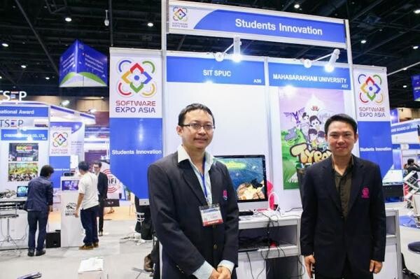ภาพข่าว: SPU : คณะเทคโนโลยีสารสนเทศ ม.ศรีปทุม วิทยาเขตชลบุรี แสดงงานนิทรรศการ Software Expo Asia : Digital Integration