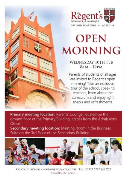 เปิดรั้วโรงเรียนนานาชาติเดอะรีเจ้นท์กรุงเทพ ต้อนรับผู้ปกครอง Open Morning 10 กุมภาพันธ์นี้