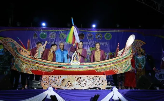 ภาพข่าว: งานวัฒนธรรมเชื่อมใจชายแดนใต้สันติสุข