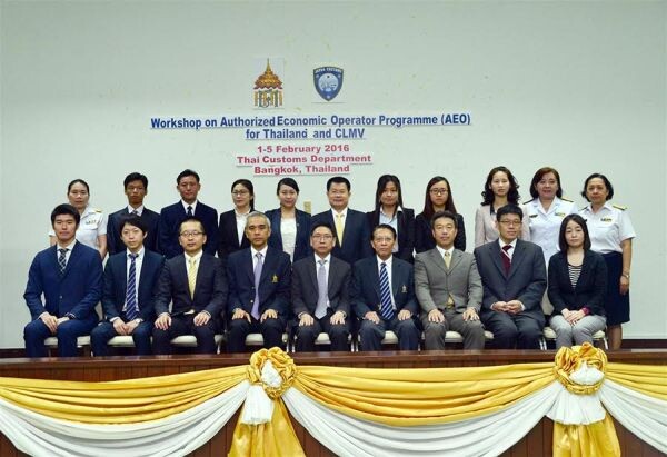 ภาพข่าว: การประชุมเชิงปฏิบัติการ Workshop on AEO Programme for Thailand and CLMV