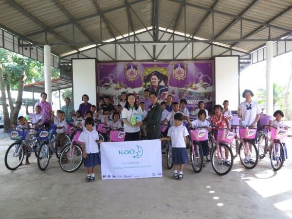 ภาพข่าว: เครือคาโอ ประเทศไทย มอบจักรยาน เพื่อรอยยิ้มเด็กนักเรียน โรงเรียน ตชด.