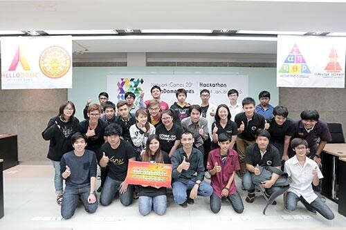ภาพข่าว: แข่งขัน “Hackathon” เฟ้นหาต้นแบบแอปพลิเคชั่นเพื่อการศึกษา
