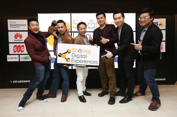 Sharing Digital Experiences by CS LOXINFO สุดยอดทอล์คโชว์โซลูชั่นไอซีทีเต็มรูปแบบครั้งแรกในประเทศไทย โดย ซีเอส ล็อกซอินโฟ