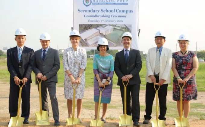ภาพข่าว: พิธีกราวด์เบรกกิ่งเพื่อเริ่มการก่อสร้างโรงเรียนนานาชาติบางกอกเพรพ