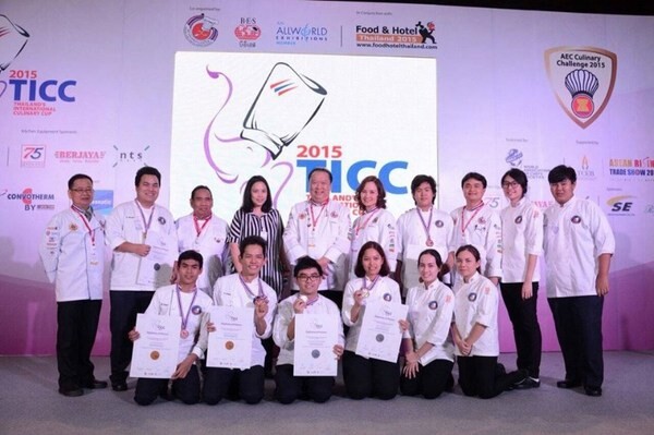 โรงเรียนการอาหารไทย เอ็ม เอส ซี เปิดรับสมัครนักเรียนหลักสูตรเชฟอาหารไทยมืออาชีพ รุ่นที่ 6