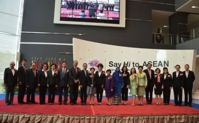 ภาพข่าว: ASEAN:SPU : ม.ศรีปทุม