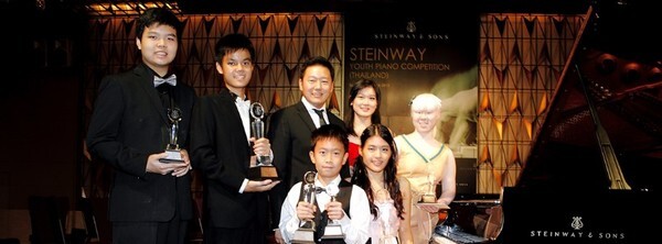 บันไดแห่งฝันของนักเปียโนเยาวชนไทยในการแข่งขัน Steinway Competition 2016