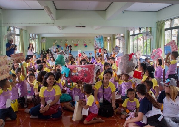 Pantip.com ชวนสมาชิกร่วมกิจกรรม “Kiddy Day แข็งขัน แบ่งปัน ลั้นลา”ร่วมมอบทุนการศึกษา แก่นักเรียนโรงเรียนวัดเชิงท่า จังหวัดพระนครศรีอยุธยา