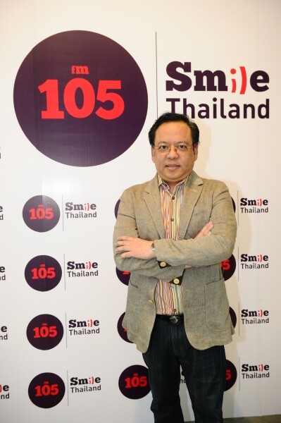 FM105 Smile Thailand คลื่นข่าวที่ทำให้คุณยิ้มได้ ภายใต้แนวคิด “ เพราะรอยยิ้มของคนไทยกว้างใหญ่เสมอ ”