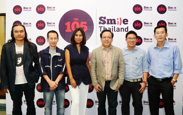 กลับมาด้วยใจรักบนหน้าปัดวิทยุ!! คุณวาสนพงศ์ วิชัยยะ 'FM 105 Smile Thailand’ เพราะรอยยิ้มของคนไทยกว้างใหญ่เสมอ