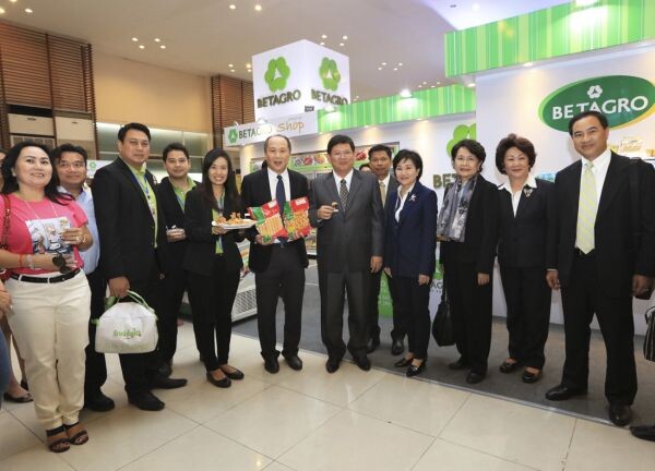 ภาพข่าว: รมช.พาณิชย์ฯ เยี่ยมชมบูธเบทาโกร ในงาน Top Thai Brands ที่ประเทศกัมพูชา