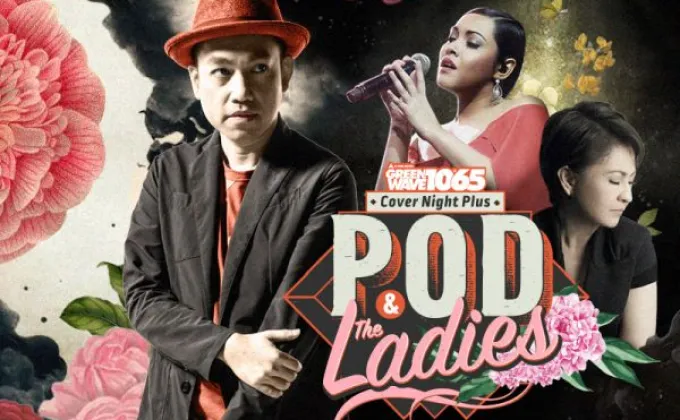 COVER NIGHT PLUS : Pod & The Ladies
