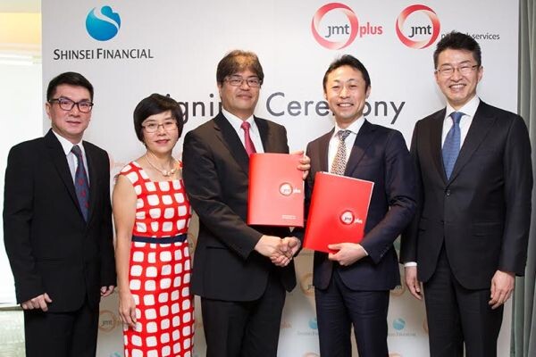 ภาพข่าว: JMT PLUS จับมือ SHINSEI FINANCIAL พัฒนาระบบซอฟท์แวร์ รุกตลาดสินเชื่อ